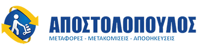 image-358445-apostolopoulos-logo-diafano-8f14e.png