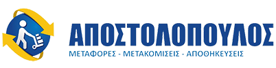 logotype